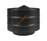 Дефлектор Везувий BLACK (AISI 430 0,8мм/0,5мм) d 120/200 мм