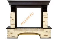 Портал Royal Flame Pierre Luxe сланец под очаг Jupiter/Dioramic 28/Symphony