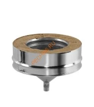 Конденсатосборник ВУЛКАН Z50R, нержавейка AISI 321/оцинковка, d 160/260 мм