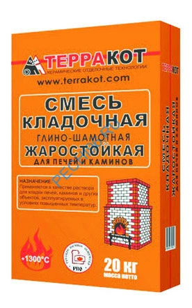 Плитка Терракот Шамот макси (0,8 м.кв)