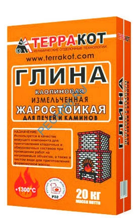 Плитка Терракот Рваный камень макси (0,6 м.кв)