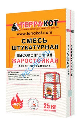 Плитка Терракот Рваный камень макси (0,6 м.кв)