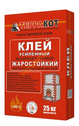 Плитка Терракот Шамот макси (0,8 м.кв)