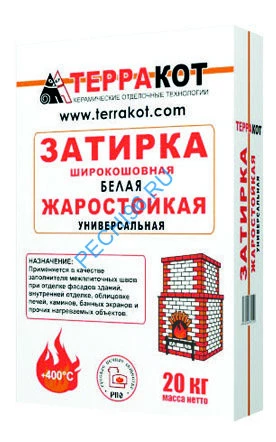 Плитка Терракот Рваный камень макси (0,6 м.кв)