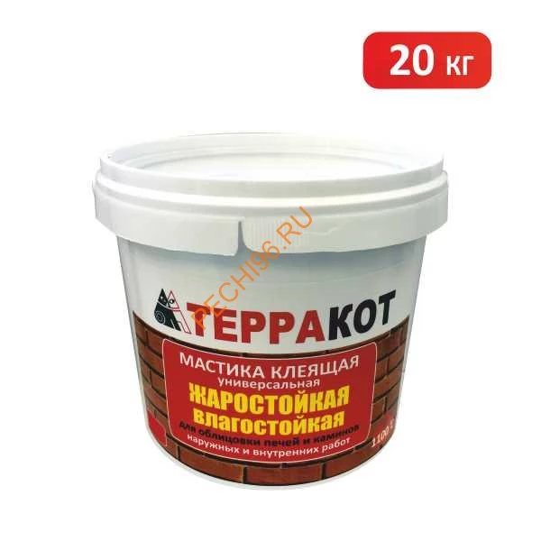Плитка Терракот Рваный камень макси (0,6 м.кв)