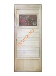 Дверь DoorWood вагонка Эконом со стеклом Банька, 1850х750 мм