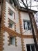 Плитка Терракот Рваный камень макси (0,6 м.кв)
