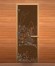 Дверь стеклянная «бронза Банька» коробка 1900х700 мм, осина