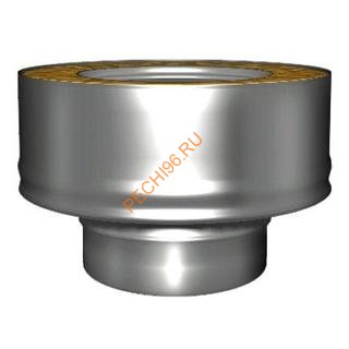 Переходник моно-термо ВУЛКАН V50R, нержавейка AISI 321/304, d 180/280 мм