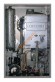 Газовый котел Navien Deluxe Coaxial  24K в открытом виде