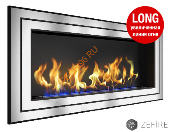 Биокамин ZeFire SIRIUS 1500 Long