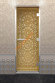 Дверь стеклянная DoorWood Хамам с фотопечатью «Ажур», 1900х700 мм