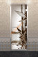 Дверь стеклянная DoorWood Хамам с фотопечатью «Спокойствие», 1900х700 мм